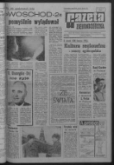 Gazeta Zielonogórska : organ KW Polskiej Zjednoczonej Partii Robotniczej R. XIV Nr 67 (20/21 marca 1965). - Wyd. A