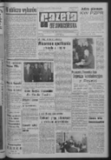 Gazeta Zielonogórska : organ KW Polskiej Zjednoczonej Partii Robotniczej R. XIV Nr 68 (22 marca 1965). - Wyd. A
