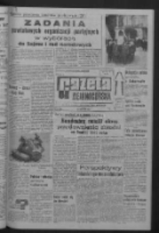 Gazeta Zielonogórska : organ KW Polskiej Zjednoczonej Partii Robotniczej R. XIV Nr 72 (26 marca 1965). - Wyd. A