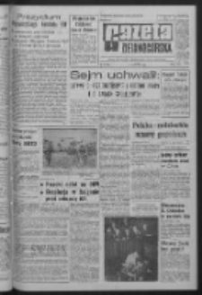 Gazeta Zielonogórska : organ KW Polskiej Zjednoczonej Partii Robotniczej R. XIV Nr 76 (31 marca 1965). - Wyd. A