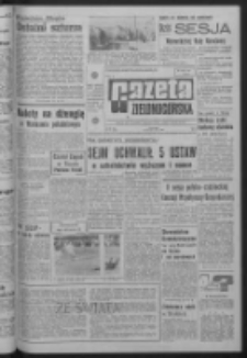 Gazeta Zielonogórska : organ KW Polskiej Zjednoczonej Partii Robotniczej R. XIV Nr 77 (1 kwietnia 1965). - Wyd. A