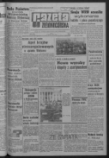 Gazeta Zielonogórska : organ KW Polskiej Zjednoczonej Partii Robotniczej R. XIV Nr 78 (2 kwietnia 1965). - Wyd. A