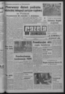 Gazeta Zielonogórska : organ KW Polskiej Zjednoczonej Partii Robotniczej R. XIV Nr 81 (6 kwietnia 1965). - Wyd. A
