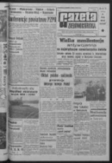 Gazeta Zielonogórska : organ KW Polskiej Zjednoczonej Partii Robotniczej R. XIV Nr 86 (12 kwietnia 1965). - Wyd. A