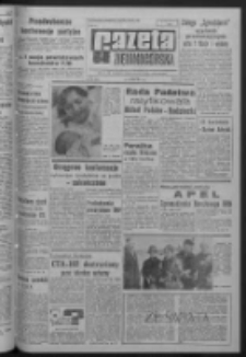 Gazeta Zielonogórska : organ KW Polskiej Zjednoczonej Partii Robotniczej R. XIV Nr 89 (15 kwietnia 1965). - Wyd. A