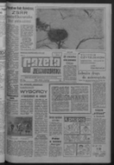 Gazeta Zielonog&oacute;rska : organ KW Polskiej Zjednoczonej Partii Robotniczej R. XIV Nr 91 (17/18/19 kwietnia 1965). - Wyd. A