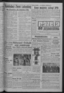 Gazeta Zielonogórska : organ KW Polskiej Zjednoczonej Partii Robotniczej R. XIV Nr 100 (29 kwietnia 1965). - Wyd. A