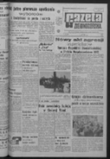 Gazeta Zielonog&oacute;rska : organ KW Polskiej Zjednoczonej Partii Robotniczej R. XIV Nr 104 (4 maja 1965). - Wyd. A