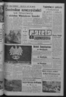Gazeta Zielonogórska : organ KW Polskiej Zjednoczonej Partii Robotniczej R. XIV Nr 109 (10 maja 1965). - Wyd. A