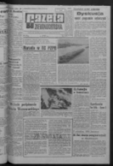 Gazeta Zielonogórska : organ KW Polskiej Zjednoczonej Partii Robotniczej R. XIV Nr 113 (14 maja 1965). - Wyd. A