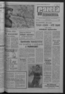 Gazeta Zielonogórska : organ KW Polskiej Zjednoczonej Partii Robotniczej R. XIV Nr 114 (15/16 maja 1965). - Wyd. A