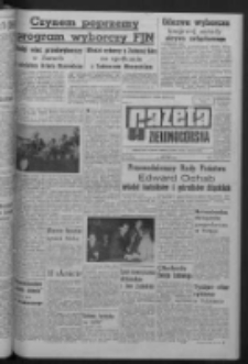 Gazeta Zielonogórska : organ KW Polskiej Zjednoczonej Partii Robotniczej R. XIV Nr 116 (18 maja 1965). - Wyd. A