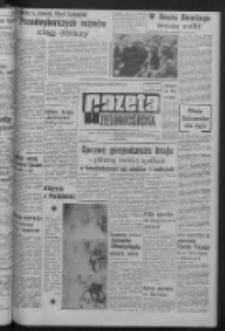 Gazeta Zielonogórska : organ KW Polskiej Zjednoczonej Partii Robotniczej R. XIV Nr 118 (20 maja 1965). - Wyd. A