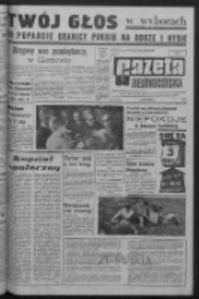 Gazeta Zielonogórska : organ KW Polskiej Zjednoczonej Partii Robotniczej R. XIV Nr 124 (27 maja 1965). - Wyd. A