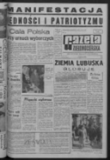 Gazeta Zielonogórska : organ KW Polskiej Zjednoczonej Partii Robotniczej R. XIV Nr 127 (31 maja 1965). - Wyd. A