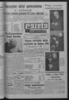 Gazeta Zielonogórska : organ KW Polskiej Zjednoczonej Partii Robotniczej R. XIV Nr 128 (1 czerwca 1965). - Wyd. A