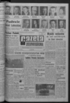 Gazeta Zielonogórska : organ KW Polskiej Zjednoczonej Partii Robotniczej R. XIV Nr 130 (3 czerwca 1965). - Wyd. A