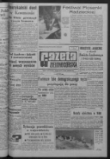 Gazeta Zielonogórska : organ KW Polskiej Zjednoczonej Partii Robotniczej R. XIV Nr 131 (4 czerwca 1965). - Wyd. A