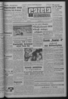 Gazeta Zielonogórska : organ KW Polskiej Zjednoczonej Partii Robotniczej R. XIV Nr 134 (8 czerwca 1965). - Wyd. A