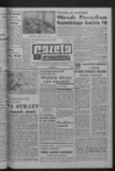 Gazeta Zielonogórska : organ KW Polskiej Zjednoczonej Partii Robotniczej R. XIV Nr 136 (10 czerwca 1965). - Wyd. A