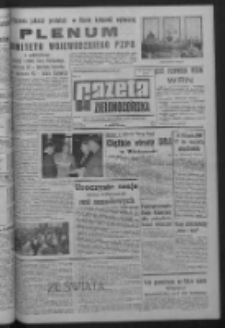 Gazeta Zielonogórska : organ KW Polskiej Zjednoczonej Partii Robotniczej R. XIV Nr 137 (11 czerwca 1965). - Wyd. A
