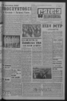 Gazeta Zielonogórska : organ KW Polskiej Zjednoczonej Partii Robotniczej R. XIV Nr 139 (14 czerwca 1965). - Wyd. A