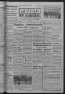 Gazeta Zielonogórska : organ KW Polskiej Zjednoczonej Partii Robotniczej R. XIV Nr 140 (15 czerwca 1965). - Wyd. A