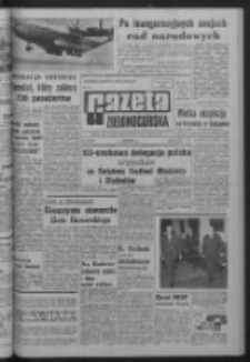 Gazeta Zielonogórska : organ KW Polskiej Zjednoczonej Partii Robotniczej R. XIV Nr 142 (17 czerwca 1965). - Wyd. A
