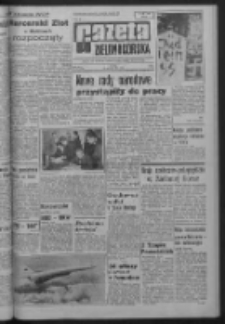 Gazeta Zielonogórska : organ KW Polskiej Zjednoczonej Partii Robotniczej R. XIV Nr 143 (18 czerwca 1965). - Wyd. A