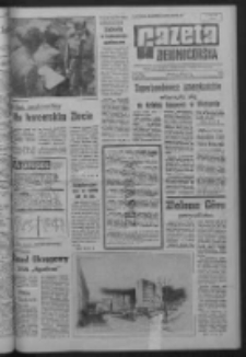 Gazeta Zielonogórska : organ KW Polskiej Zjednoczonej Partii Robotniczej R. XIV Nr 144 (19/20 czerwca 1965). - Wyd. A