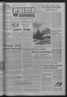Gazeta Zielonogórska : organ KW Polskiej Zjednoczonej Partii Robotniczej R. XIV Nr 148 (24 czerwca 1965). - Wyd. A