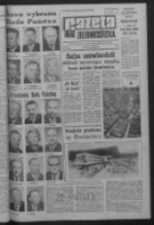Gazeta Zielonogórska : organ KW Polskiej Zjednoczonej Partii Robotniczej R. XIV Nr 150 (26/27 czerwca 1965). - Wyd. A