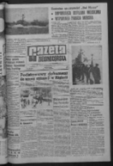 Gazeta Zielonogórska : organ KW Polskiej Zjednoczonej Partii Robotniczej R. XIV Nr 151 (28 czerwca 1965). - Wyd. A