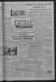 Gazeta Zielonogórska : organ KW Polskiej Zjednoczonej Partii Robotniczej R. XIV Nr 152 (29 czerwca 1965). - Wyd. A