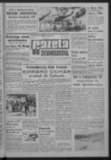 Gazeta Zielonogórska : organ KW Polskiej Zjednoczonej Partii Robotniczej R. XIV Nr 155 (2 lipca 1965). - Wyd. A