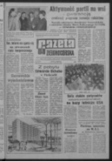 Gazeta Zielonogórska : organ KW Polskiej Zjednoczonej Partii Robotniczej R. XIV Nr 156 (3/4 lipca 1965). - Wyd. A