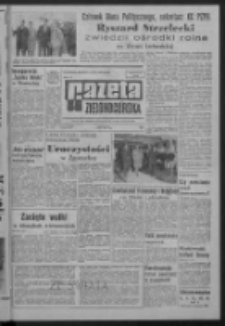 Gazeta Zielonogórska : organ KW Polskiej Zjednoczonej Partii Robotniczej R. XIV Nr 157 (5 lipca 1965). - Wyd. A