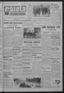 Gazeta Zielonogórska : organ KW Polskiej Zjednoczonej Partii Robotniczej R. XIV Nr 161 (9 lipca 1965). - Wyd. A