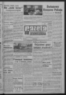 Gazeta Zielonogórska : organ KW Polskiej Zjednoczonej Partii Robotniczej R. XIV Nr 163 (12 lipca 1965). - Wyd. A