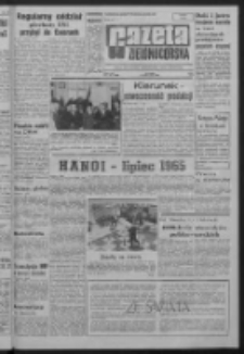 Gazeta Zielonogórska : organ KW Polskiej Zjednoczonej Partii Robotniczej R. XIV Nr 164 (13 lipca 1965). - Wyd. A