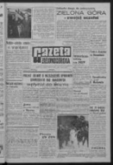 Gazeta Zielonogórska : organ KW Polskiej Zjednoczonej Partii Robotniczej R. XIV Nr 166 (15 lipca 1965). - Wyd. A