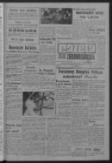 Gazeta Zielonogórska : organ KW Polskiej Zjednoczonej Partii Robotniczej R. XIV Nr 167 (16 lipca 1965). - Wyd. A