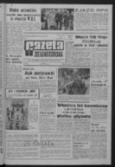 Gazeta Zielonogórska : organ KW Polskiej Zjednoczonej Partii Robotniczej R. XIV Nr 170 (20 lipca 1965). - Wyd. A