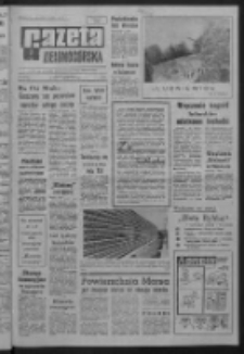 Gazeta Zielonogórska : organ KW Polskiej Zjednoczonej Partii Robotniczej R. XIV Nr 180 (31 lipca - 1sierpnia 1965). - Wyd. A