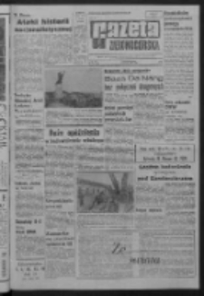 Gazeta Zielonogórska : organ KW Polskiej Zjednoczonej Partii Robotniczej R. XIV Nr 181 (2 sierpnia 1965). - Wyd. A