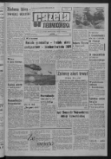 Gazeta Zielonogórska : organ KW Polskiej Zjednoczonej Partii Robotniczej R. XIV Nr 182 (3 sierpnia 1965). - Wyd. A