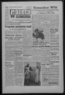 Gazeta Zielonogórska : organ KW Polskiej Zjednoczonej Partii Robotniczej R. XIV Nr 183 (4 sierpnia 1965). - Wyd. A