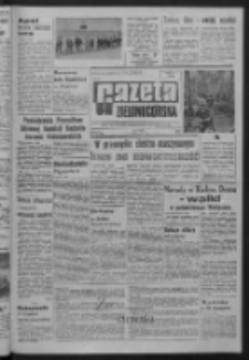 Gazeta Zielonogórska : organ KW Polskiej Zjednoczonej Partii Robotniczej R. XIV Nr 184 (5 sierpnia 1965). - Wyd. A
