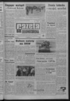 Gazeta Zielonogórska : organ KW Polskiej Zjednoczonej Partii Robotniczej R. XIV Nr 188 (10 sierpnia 1965). - Wyd. A