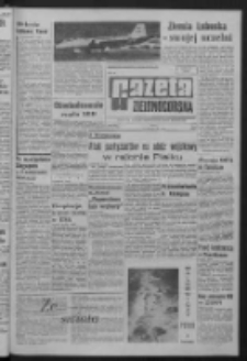 Gazeta Zielonogórska : organ KW Polskiej Zjednoczonej Partii Robotniczej R. XIV Nr 189 (11 sierpnia 1965). - Wyd. A